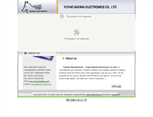 Tablet Screenshot of china-toasters.com